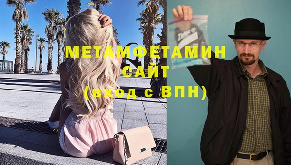 кокаин перу Няндома