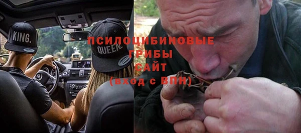 амфетамин Нягань