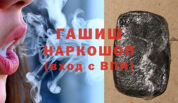 прущий лед Нязепетровск
