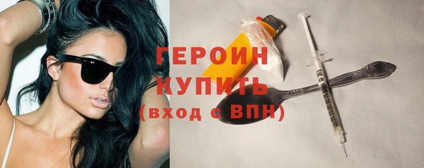 кокаин перу Няндома