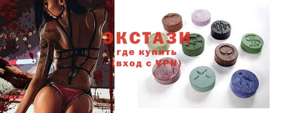 кокаин перу Няндома