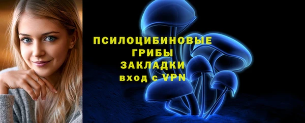 амфетамин Нягань
