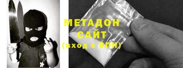прущий лед Нязепетровск