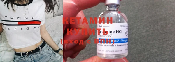 прущий лед Нязепетровск