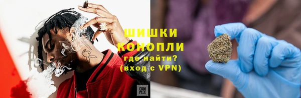кокаин перу Няндома