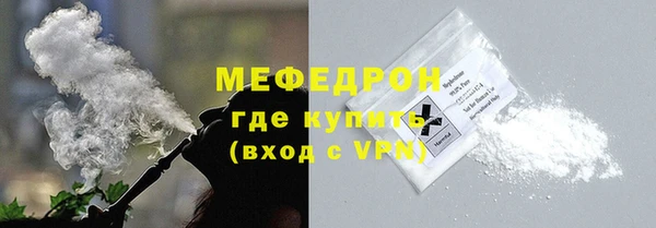 кокаин перу Няндома