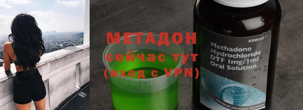 прущий лед Нязепетровск