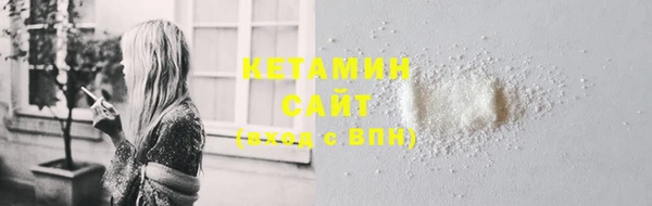 кокаин перу Няндома