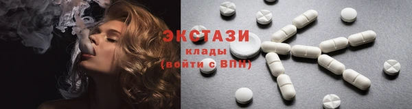 кокаин перу Няндома