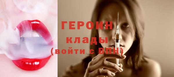 кокаин перу Няндома