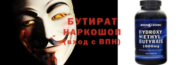 кокаин перу Няндома