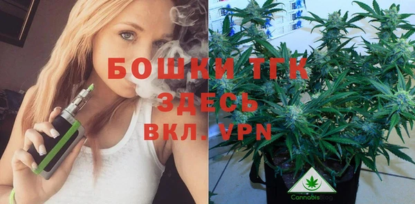 кокаин перу Няндома