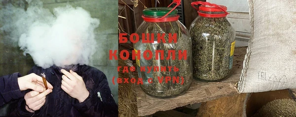 кокаин перу Няндома