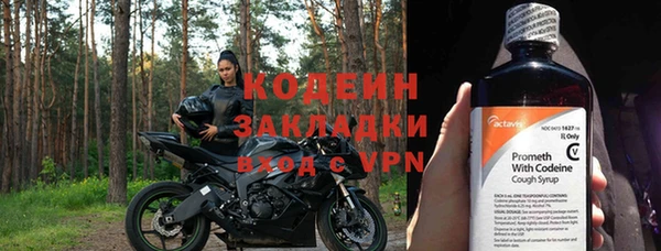 амфетамин Нягань