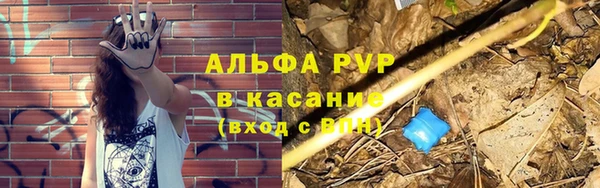 кокаин перу Няндома