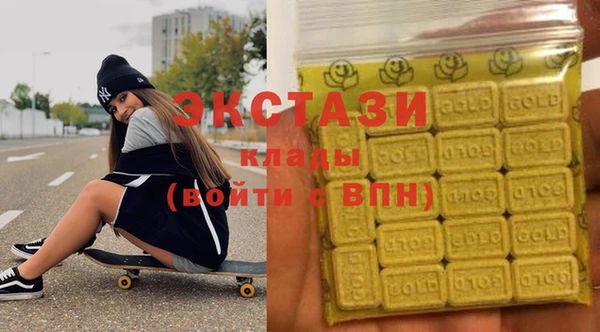 кокаин перу Няндома
