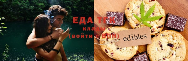 прущий лед Нязепетровск