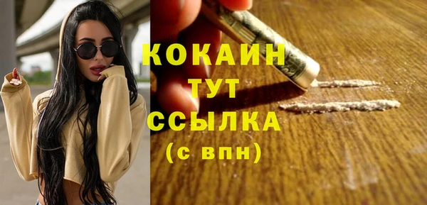 амфетамин Нягань
