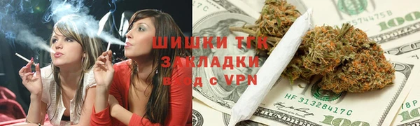 прущий лед Нязепетровск