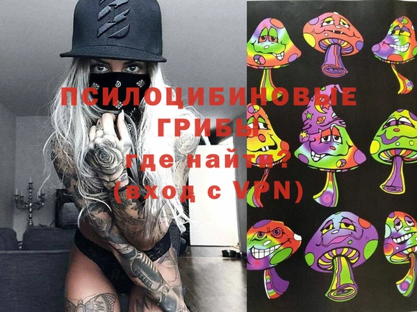 прущий лед Нязепетровск
